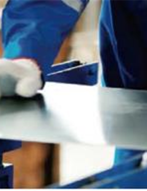 ASDELO Domestic/imported steel plates