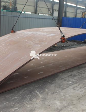 Wear resistant steel plate