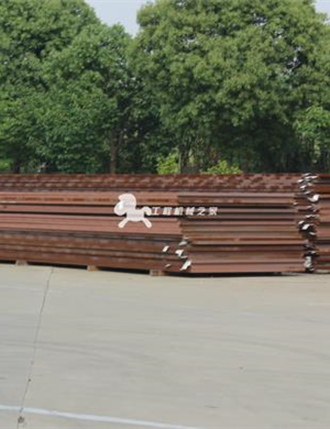  AUDELO domestic high-quality steel plate