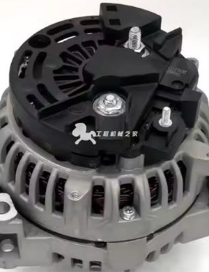 Mini Alternator 12V 120A Alternateur Basse Vitesse For