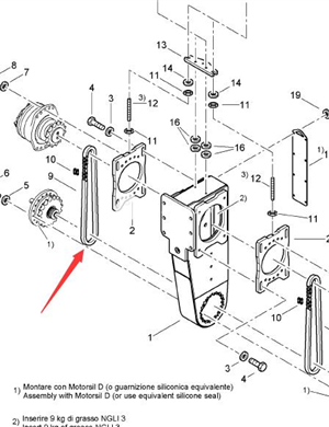 BOMAG Spiral Chain Part Number 05511025