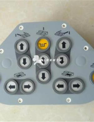 Control panel Vogler part number 2187856