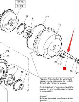 BOMAG Vibration Transmission Shaft Part Number 58010469 