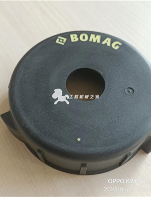  BOMAG water filter cover part number 05576364 