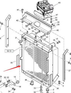 BOMAG comprehensive radiator part number 05904908 