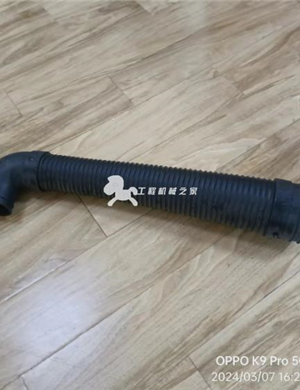 BOMAG turbocharger intake pipe part number 06510037 