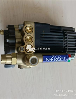  BOMAG cleaning pump part number 330022066 