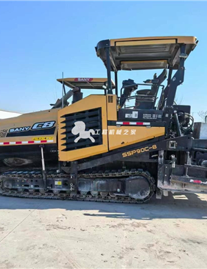 2019 Sany 90C8 telescopic board paver
