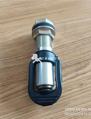 BOMAG lamp holder part number 05751164