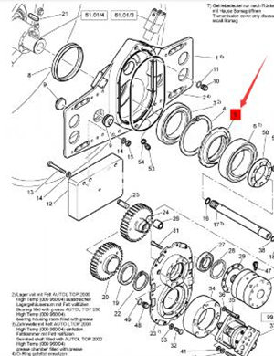 BOMAG spacer ring part number 58010496 