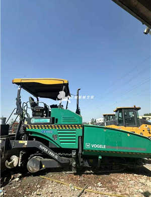  Sell the 2021 XCMG 903 paver.