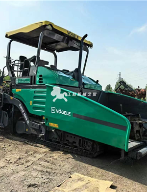One Fogler 1800-2L telescopic plate paver from 2016, in good condition