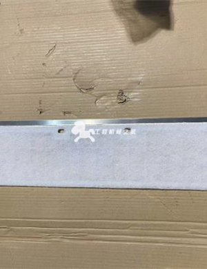 BOMAG air filter part number 05579334 