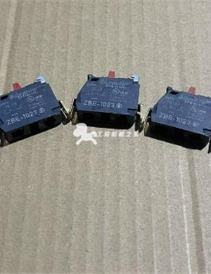 BOMAG associated part number 05762301