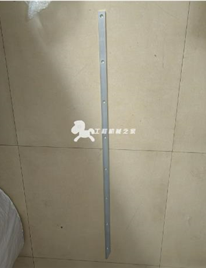  BOMAG hopper guard plate pressure strip part number D2546332 