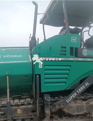 XCMG 903 telescopic plate paver in 2021