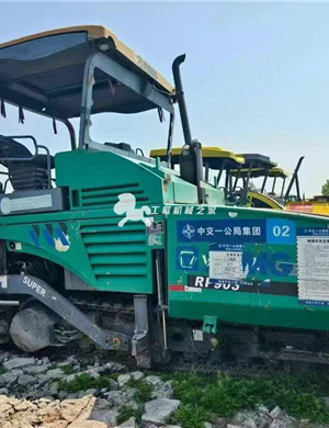 2018 XCMG 903 telescopic board paver