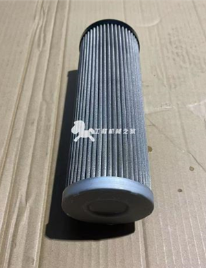 BOMAG filtration liquide numéro de pièce 05877242 