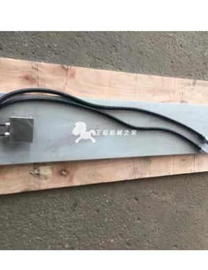 BOMAG heating plate part number 83770493