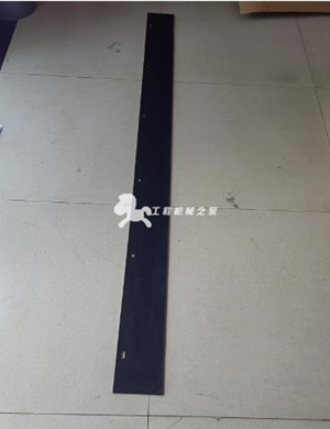 BOMAG scraper plate part number 41300901 