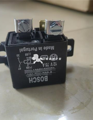 BOMAG headlight relay part number 05754305 