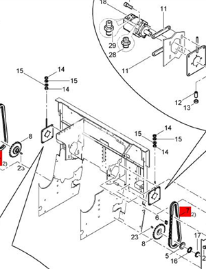 BOMAG Spiral Chain Part Number 309000241 