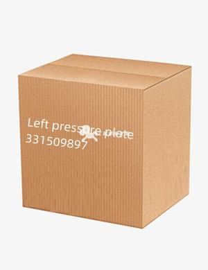 Left pressure plate 331509897