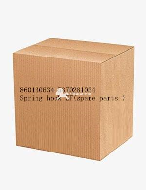 860130637 5870048225Nylon workwear ZF(spare parts ) 