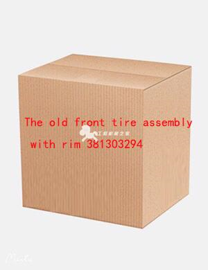 The old front tire assembly with rim 381303294