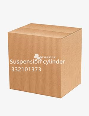 Suspension cylinder 332101373