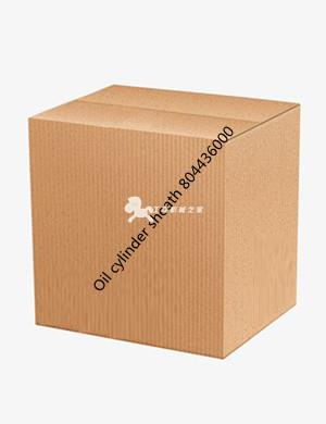 Oil cylinder sheath 804436000