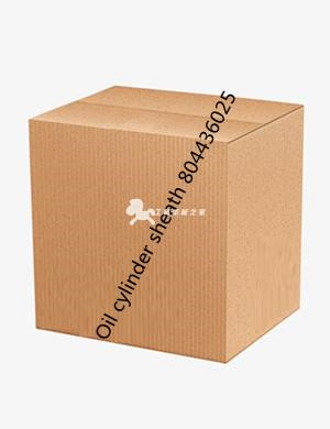 Oil cylinder sheath 804436025