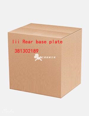 Iii Rear base plate 381302189