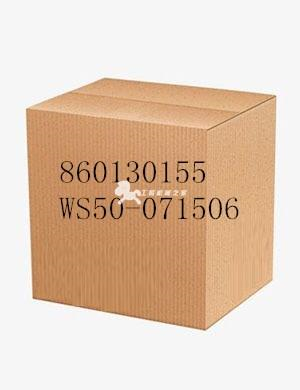 860130155 WS50-071506 two-position three-way solenoid valve XT760