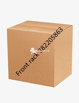 Front rack 382205863