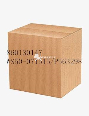 860130147 WS50-071515/P563298 differential pressure sensor XT750