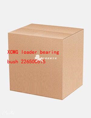 XCMG loader bearing bush 226500515