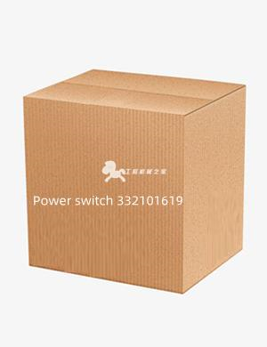 Power switch 332101619