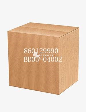 860129990 BD05-04002 Spacer (Shantui gearbox )
