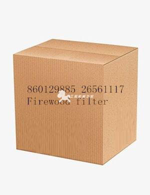 860129885 26561117Firewood filter