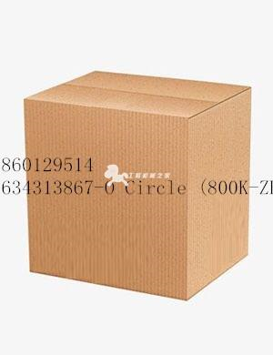 860129514 634313867-O Circle (800K-ZF)