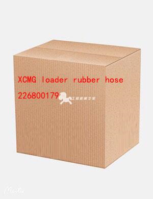 XCMG loader rubber hose 226800179