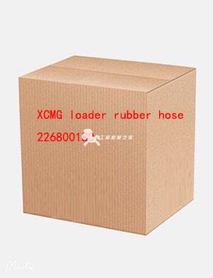 XCMG loader rubber hose 226800180