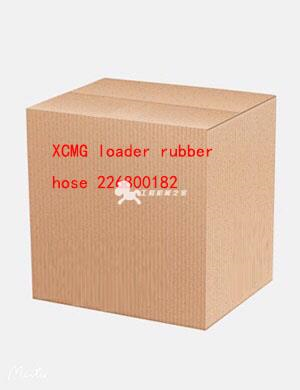 XCMG loader rubber hose 226800182