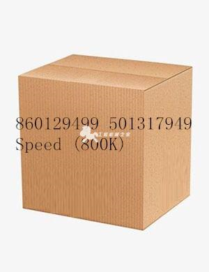 860129499 501317949 Speed (800K)