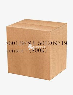 860129493 501209719sensor (800K)