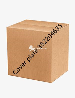 Cover plate 382204635