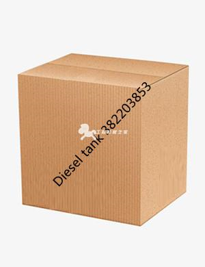 Diesel tank 382203853