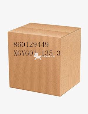 860129493 501209719sensor (800K)