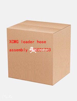 XCMG loader hose assembly 226801733